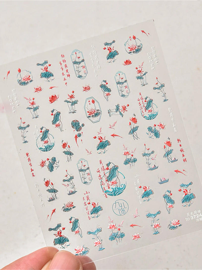 Description Picture 3 of item1pcs 5D  Nail Art Stickers Soft Relief Lotus Koi Nail Decals Self-Adhesive Flowers Stickers Chinese Style Nail Art Decorations