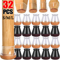 1-32Pcs Silicone Chair Leg Protectors with Felt Pads Rubber Felt Bottom Furniture Pad Scratch-Free Furniture Cap Noise-Reducing