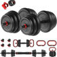 R.50LB(25LB Pair)