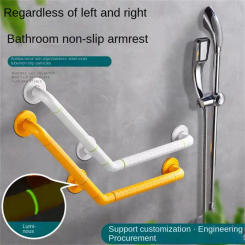 Non-slip Support Grab Bar Shower Handle Bathtub Rail Tub Toilet Shower Safety Support Fixed Bar For Bathroom Elder Handle Grip