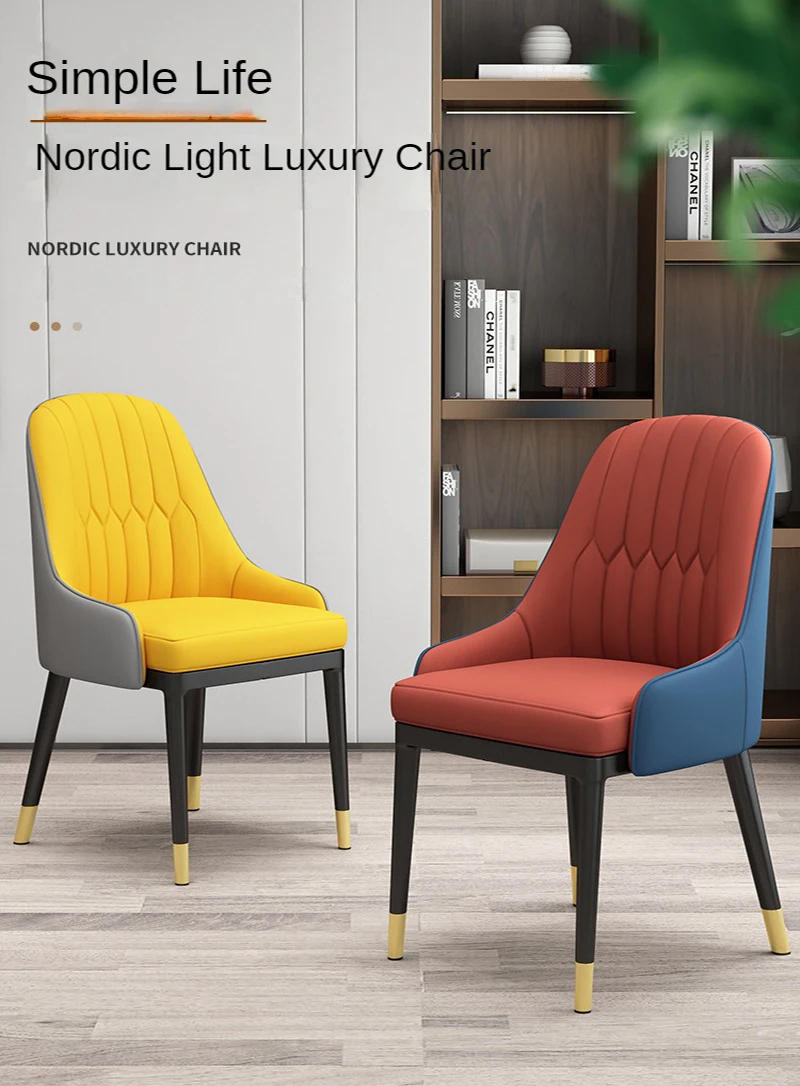 Description Picture 2 of itemNordic Modern Dining Chairs Work Computer Comfort Fallow Desk Dining Chairs Bedroom Living Room Sillones Salon Home Furniture QF