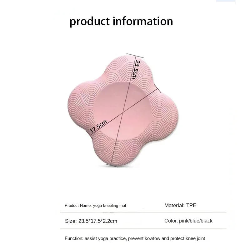 Description Picture 3 of itemTPE Thickened Anti Slip Yoga Kneeling Pad Knee Pads Soft Flat Support Pad Slow Rebound Non-slip Pads Sports Fitness Gym Yoga Mat