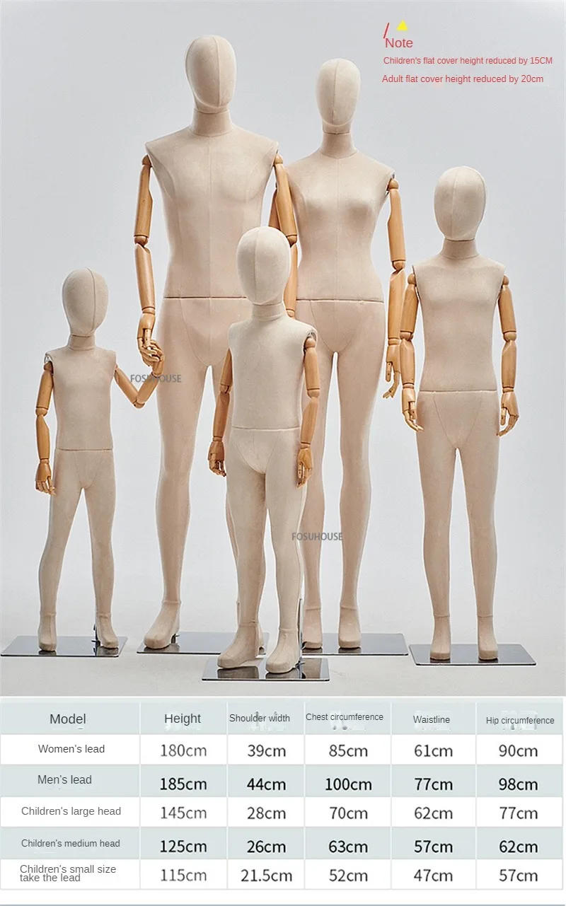 Description Picture 3 of itemParent-child Clothing Store Mannequins Window Display Stand  Full Body Male and Female Model Dummy Props with Solid Wood Hands