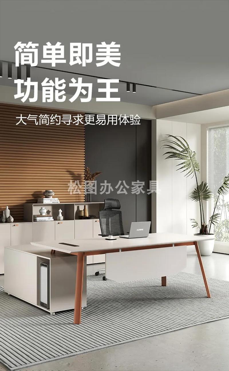 Description Picture 2 of itemWooden Keyboard Office Desks Laptop White Reception Keyboard Office Desks Gaming Mobile Scrivania Ufficio Lavoro Room Furnitures
