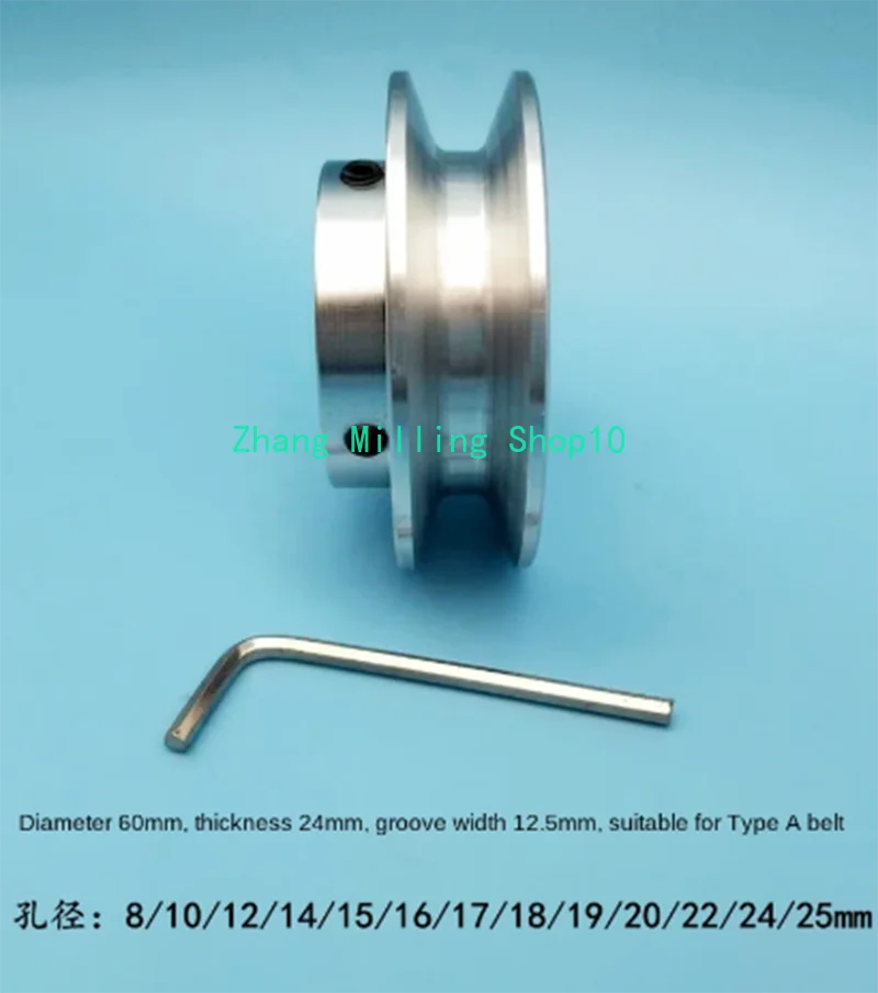 Description Picture 5 of item40mm 60mm 80mm V-belt Pulley, Single Groove, A- type V-belt Pulley High Quality 1PC