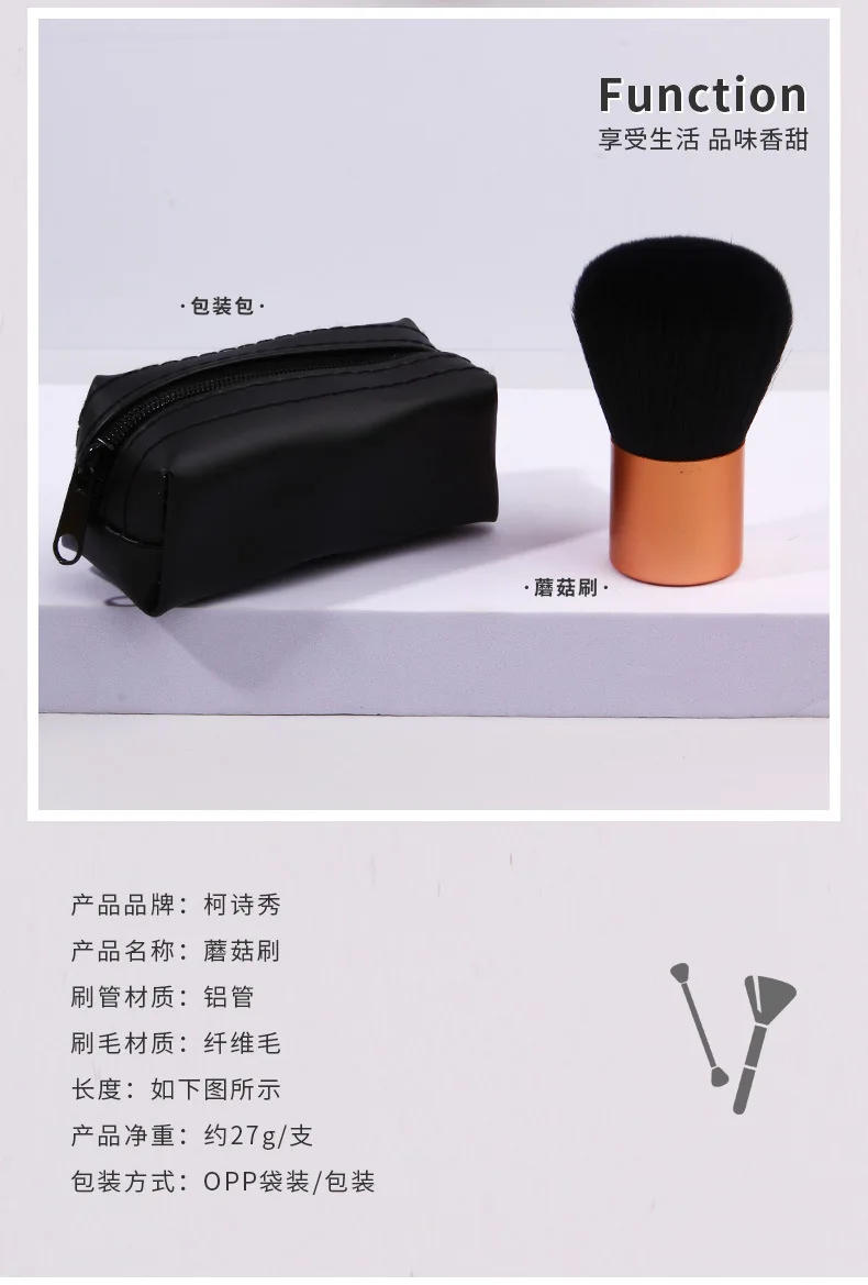 Description Picture 4 of item1Pcs Round Angled Top Makeup Brush Power Foundation Blush Concealer Contour Blending Highlight Cheek Brush Beauty Tool