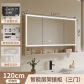 B120-apricot-LED