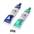 Slide image ae3ac61097a84a51b837a50b9497cafa