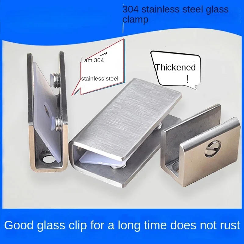 Description Picture 2 of item1PCS 8-12mm 304 Stainless Steel Lengthen Thicken Stainless Steel Plank Glass Clamp Holder Support