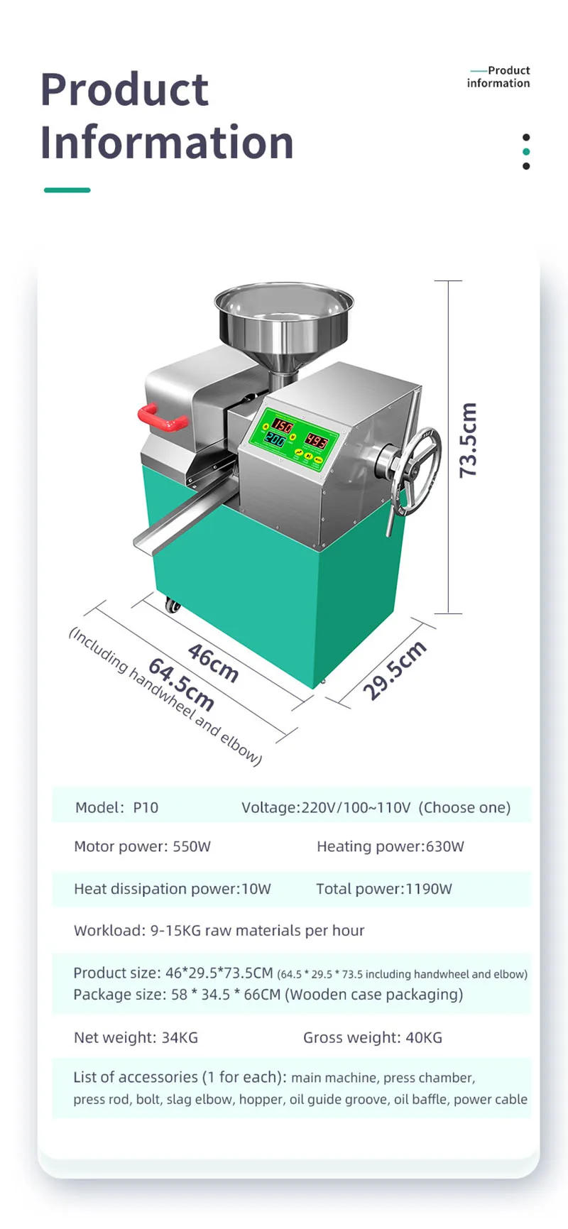 Description Picture 4 of itemP10 Small Commercial Oil Press Fully Automatic Stainless Steel Oil Press 1200w Power 9-15kg per Hour Medium Commercial Selling