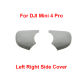 For Mini 4 pro