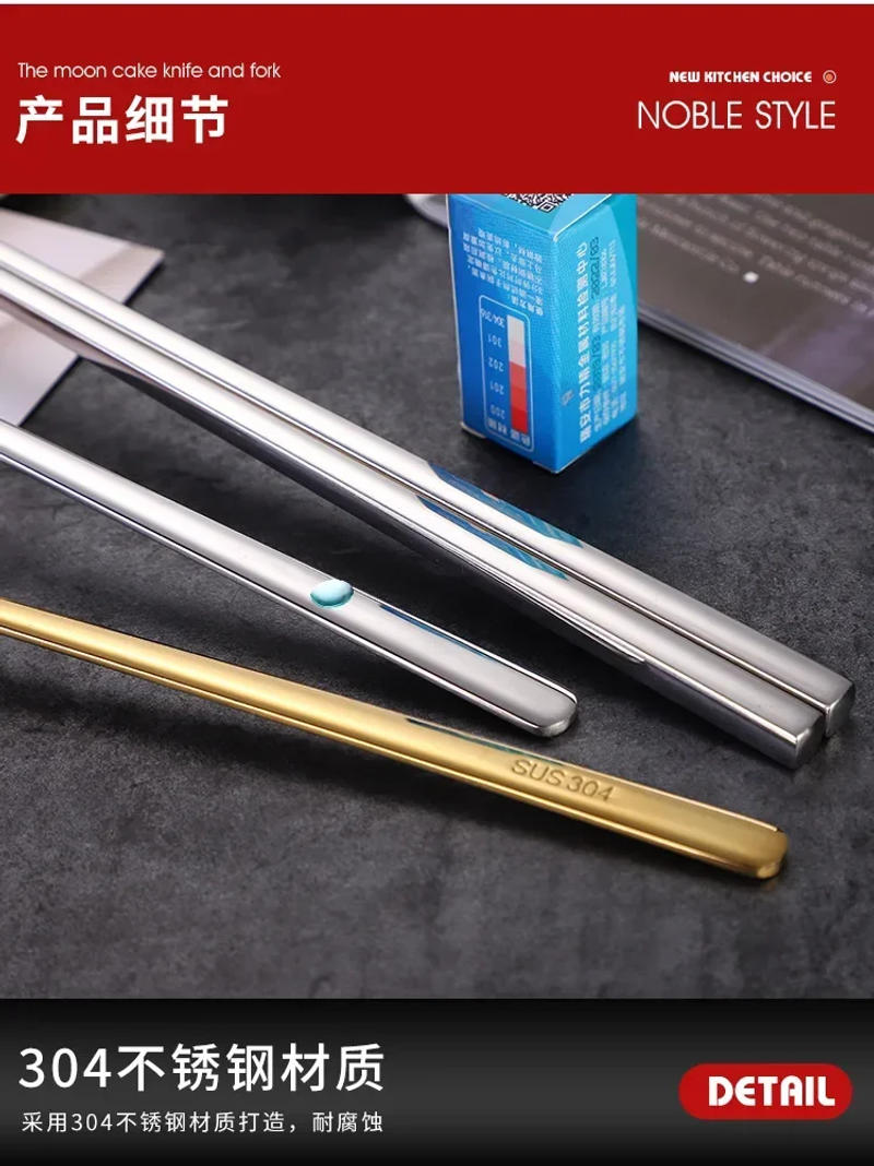 Description Picture 4 of itemKorean Long Handle Chopsticks Spoon Cutlery Set Reusable Stainless Steel Non-slip Sushi Sticks Food Soup Spoon Dinnerware Set