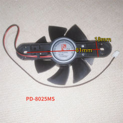 For Midea induction cooktop accessories PD-8025MS DC-18V fan exhaust fan