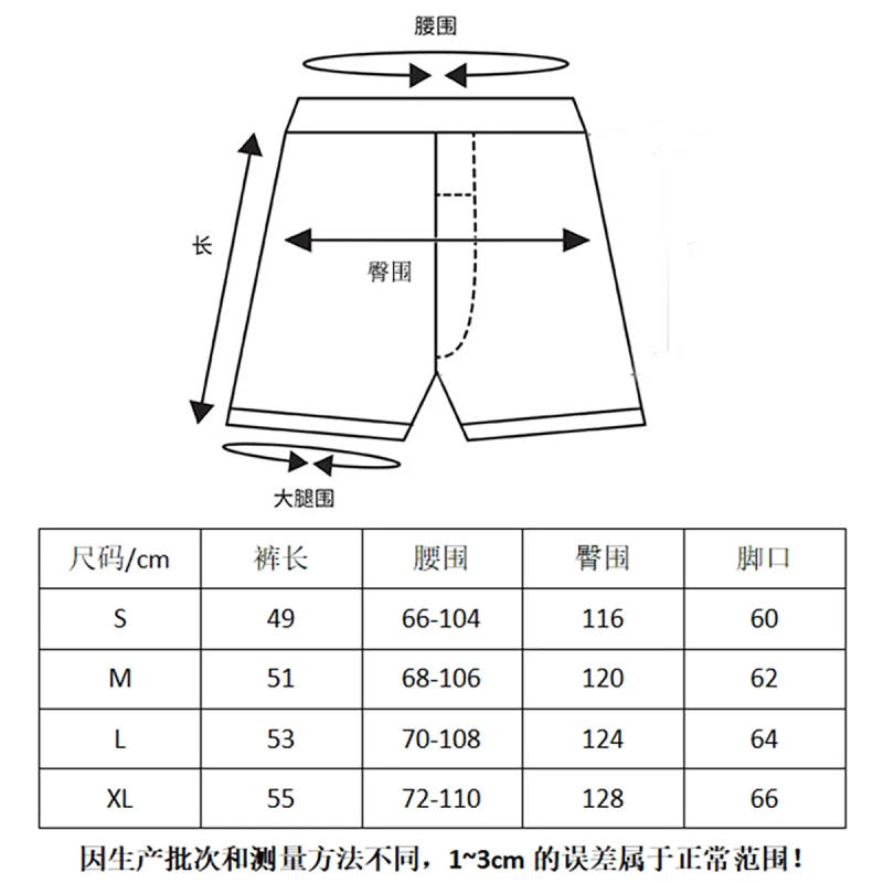Description Picture 2 of itemFashion trend shorts men's summer loose casual pants Y2K basketball sports gym shorts 100% cotton unisex five pants pants pants