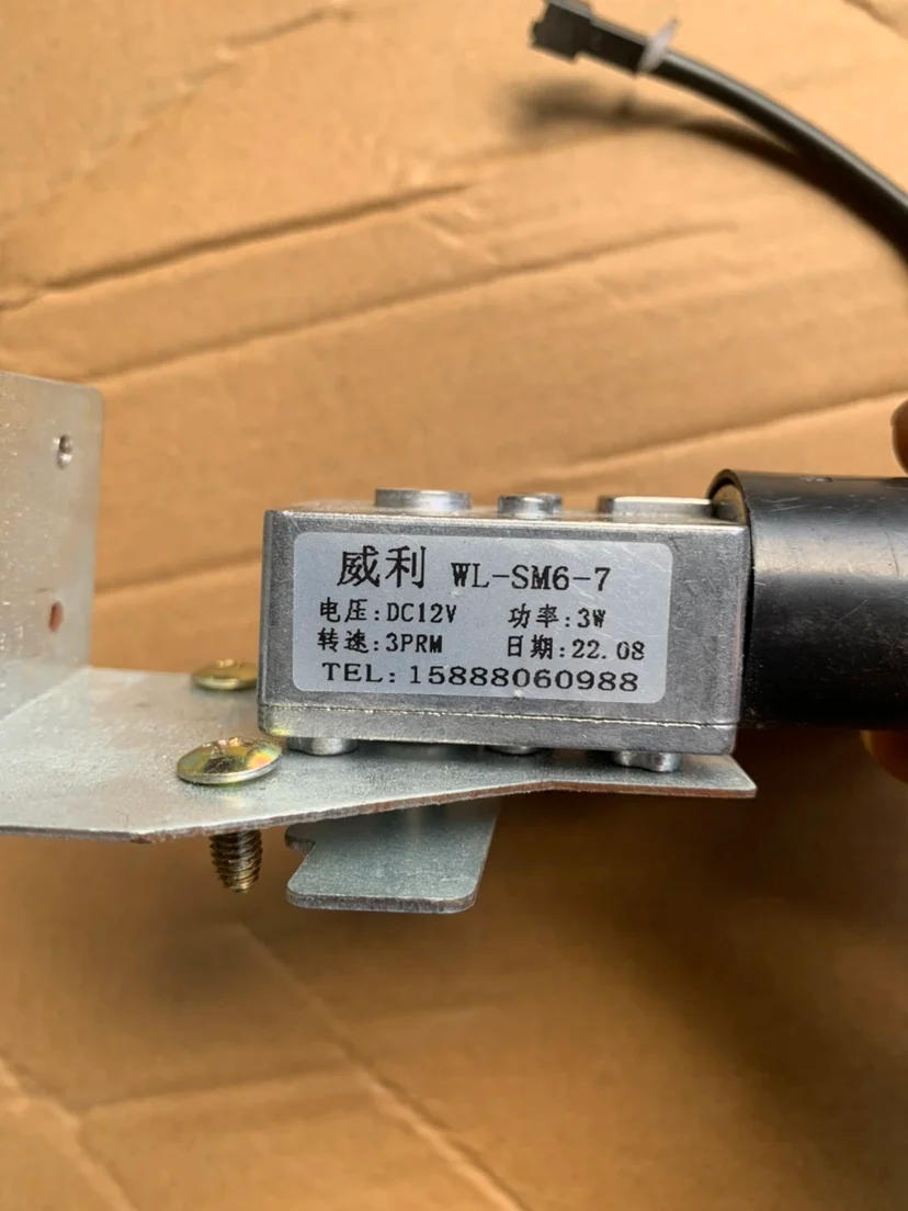 Description Picture 3 of itemExtractor hood accessories DC12V DC synchronous small motor motor with plate lift automatically open and close the door function