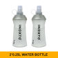 250ML 2PCS
