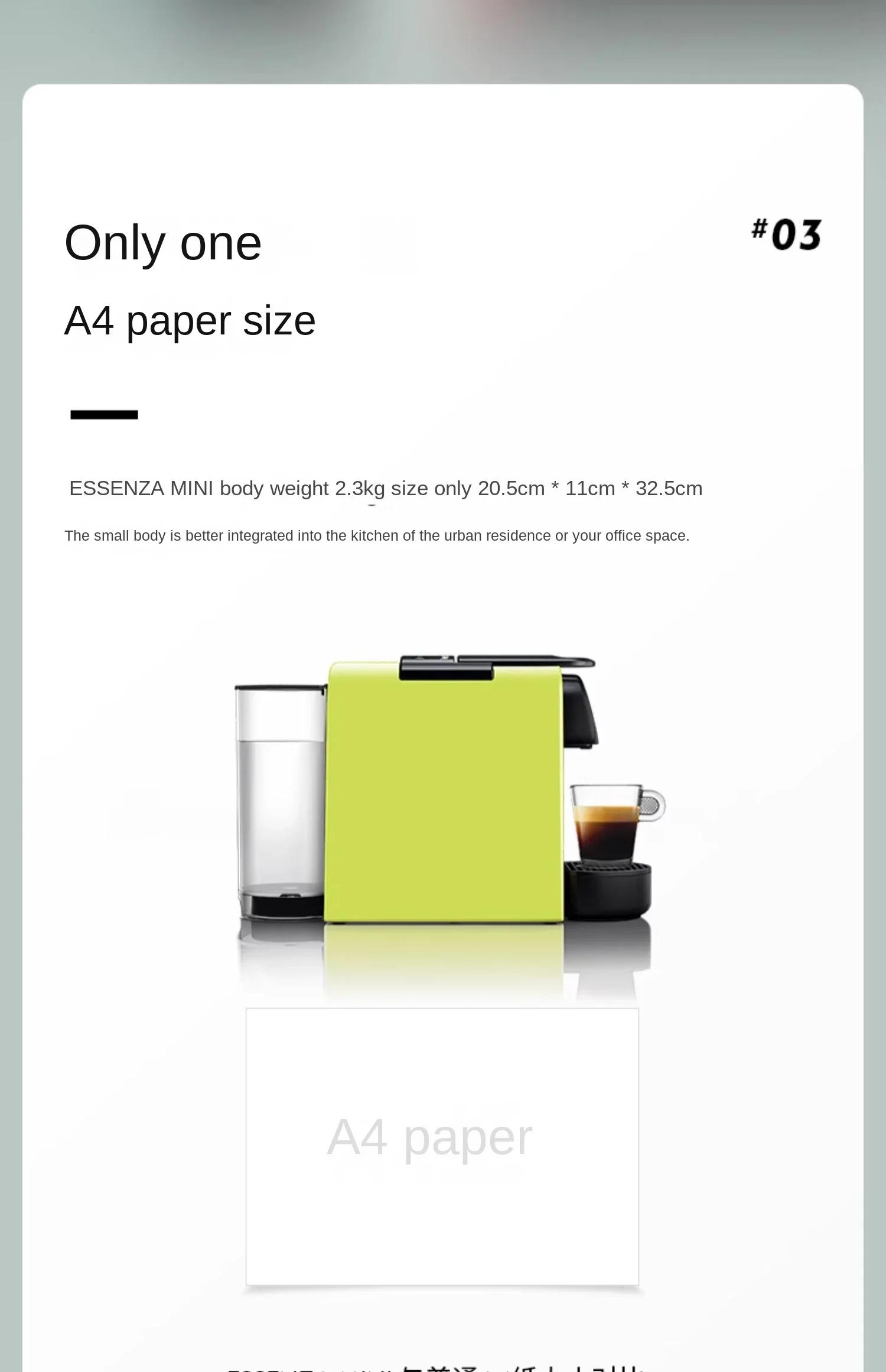 Description Picture 6 of item220V NESRESSO fully automatic household small Nestle capsule coffee machine