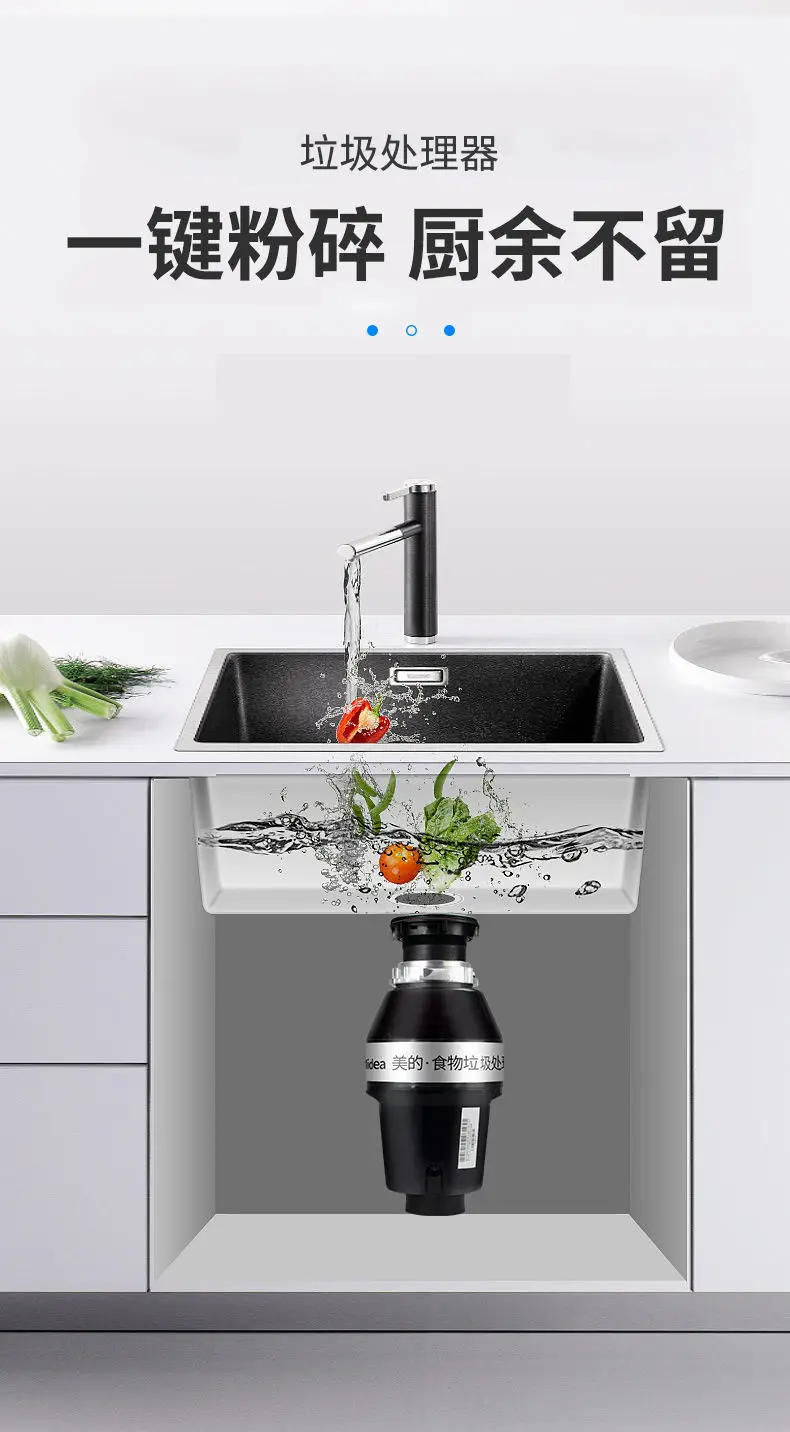 Description Picture 2 of itemMidea/ Midea C38 Kitchen Sink Sewer Food Crusher Kitchen Waste Wet Garbage Disposer Household Garbage Disposal