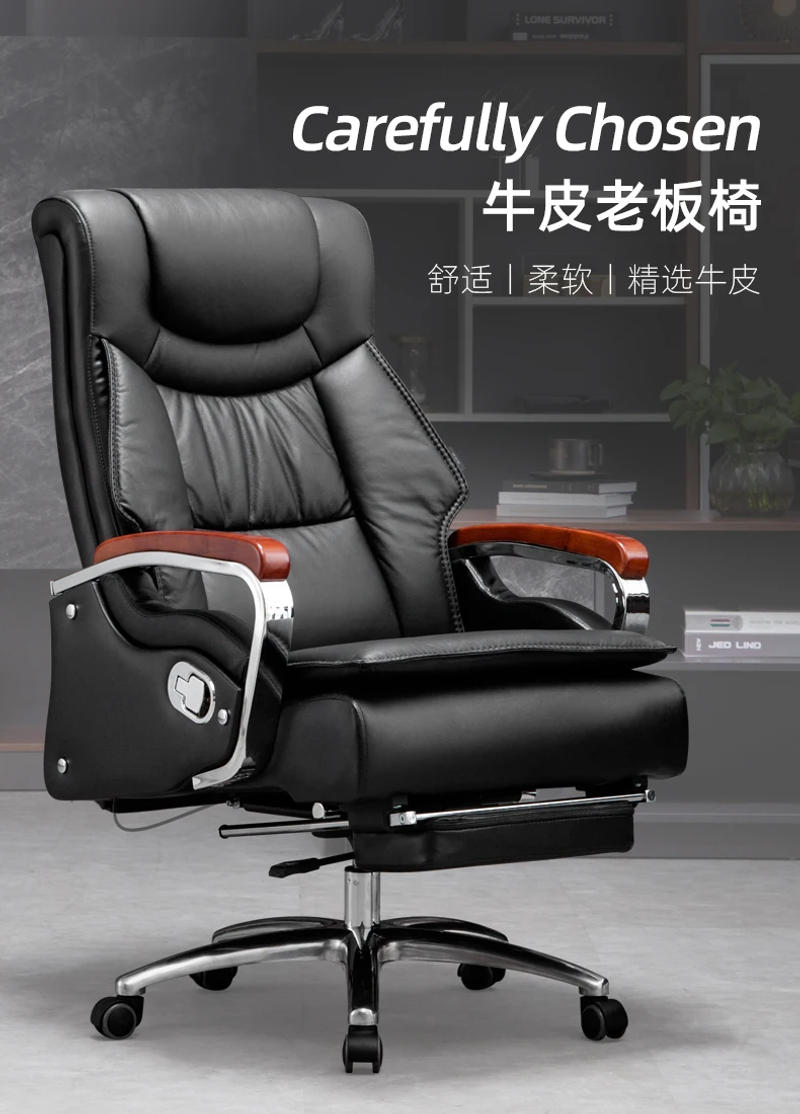 Description Picture 3 of itemBarStool Office Chair Support Ergonomic Adjustable Executive Chair Conference Boss Gamming Sillas De Escritorio Armrest Furnitur