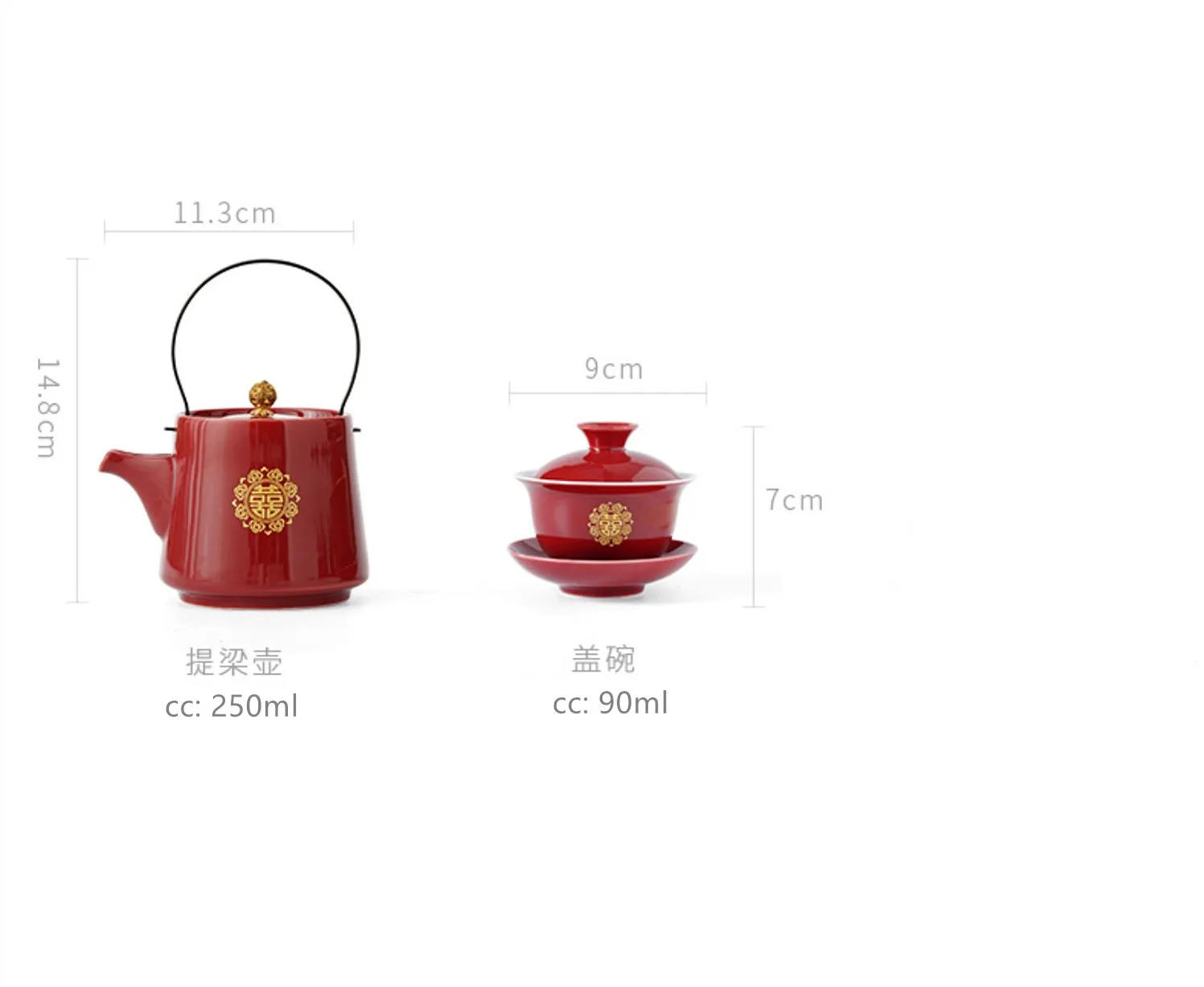 Description Picture 4 of itemChinese Ceramic Tea Sets Tradition Handmade Gaiwan Teapot Tea Ceremony Supplies Customized Tea Infuser Wedding Teaware Gifts