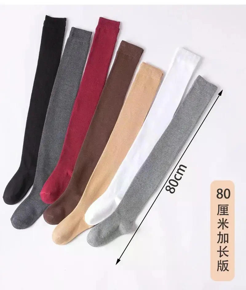Description Picture 4 of item80cm Cotton Women Stockings Warm Long Socks Thigh High Stockings JK Lolita Solid Color Knees Thigh Socks Stockings Autumn Winter