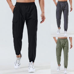 Mens Spring And Summer Loose Thin Ice Silk Outdoor Running Fitness Yoga Leisure Training Pants Solid Color Simple Quick Drying