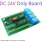 DC 24V Only Board