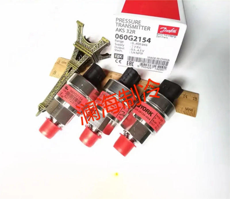 Description Picture 5 of itemHigh Quality Air Conditioner 025-29139-001 025-29139-002 025-29139-004 025-29139-009 025-29139-006 025-29139-007 Pressure Sensor