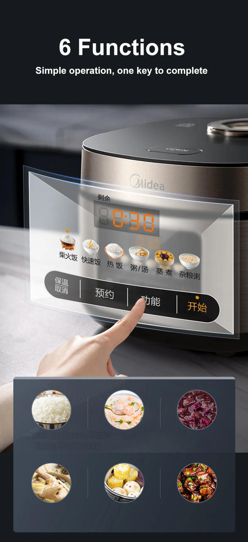 Description Picture 6 of itemMidea Rice Cooker 4L/5L Capacity Multifunctional Electric Rice Cooker Non-Stick Metal Shell Kitchen Appliances For 2-11 People