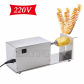 220V