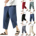 Slide image eb5f38a1f1ec4bc3946b6084d705bb8b