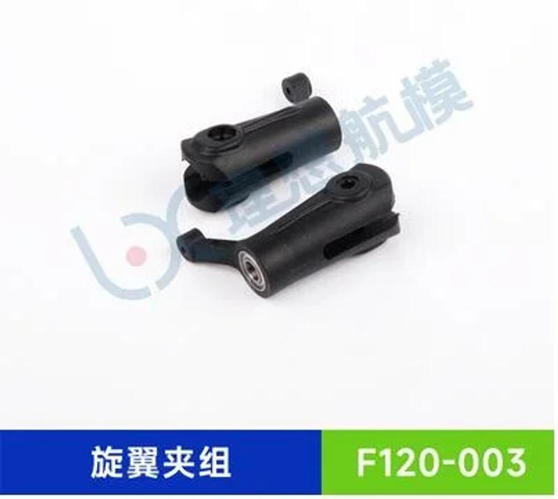 Description Picture 4 of itemSpare Parts List For YUXIANG F120 RC Helicopter Accessories Frame Motor ESC Charger Tail Blade Canopy Servo Propeller Rotor Head