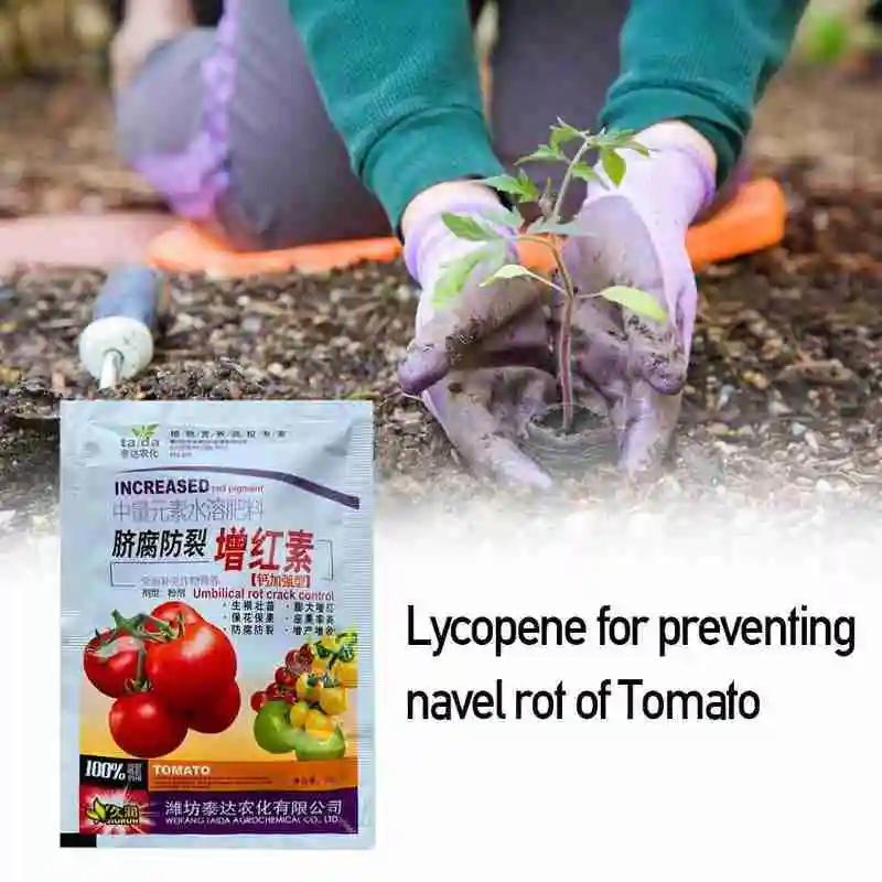 Description Picture 5 of item1bag Vegetables Flower Special Fertilizer Available Compound Fertilizer High Fertility Suitable For All Kinds Of Garden Pla B1c9