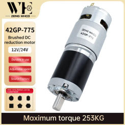 42GP-775 Planetary Reduction DC Motor 12V/24V All-Metal Gear Reduction Motor Torque up To 253KG.CM Can Be Forward And Reverse