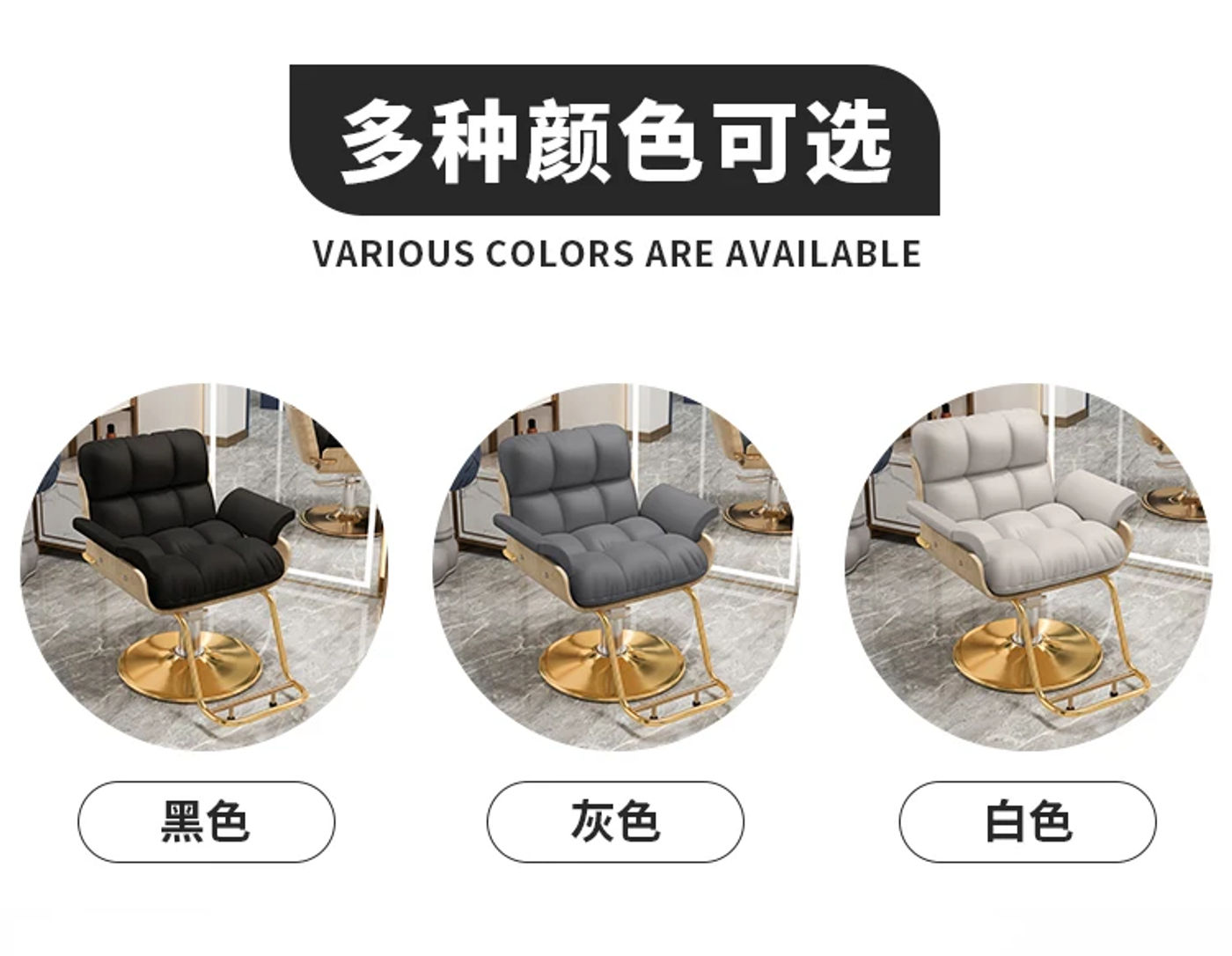 Description Picture 4 of item2023 Hair Salon Barbershop Barber Chair Dedicated Beauty High-Grade Clipping Chairs Stool Lifting Rotation Taburete Furniture