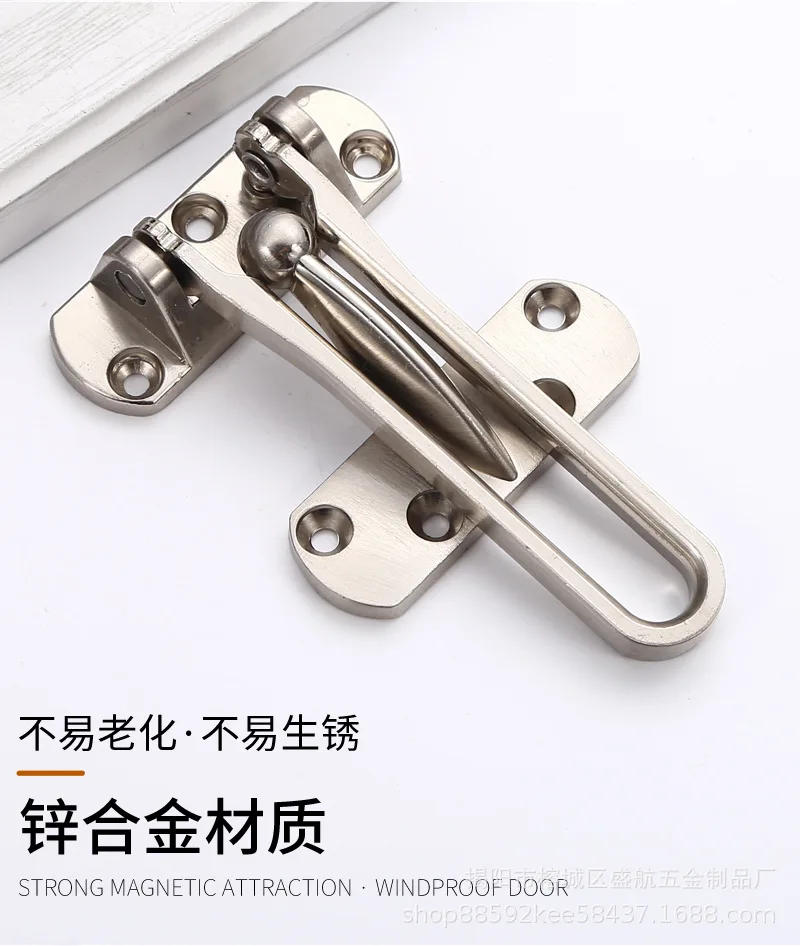Description Picture 5 of item1pc Home Anti-theft Door Buckle Bedroom Kids Room Door Lock Safety Chain Hotel Anti-lock Buckle Insurance Door Bolt