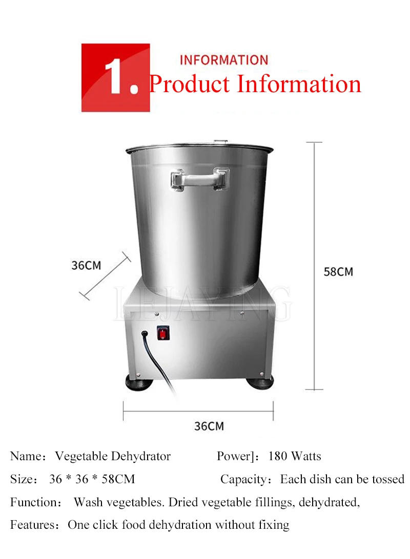 Description Picture 5 of itemElectric Stainless Steel Commercial Salad Spinner Vegetable Water Oil Spinning Dehydration Machine