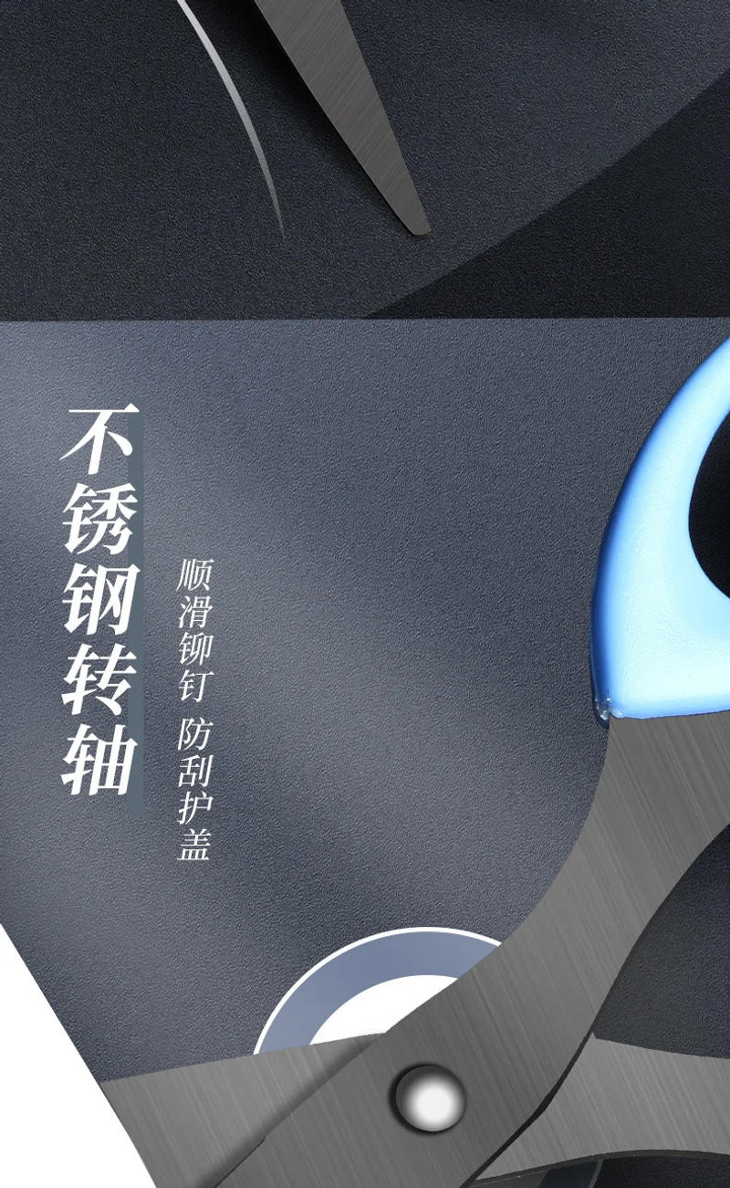 Description Picture 6 of itemBlack Blade Scissors Household Sharp Handmade Paper Cuttings Scissors Exquisite Office Stationery Children's Paper Cuttings