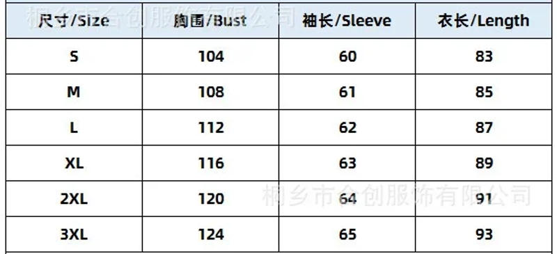 Description Picture 2 of itemSweater Men Fashion Sweater Long Sleeve Cardigan Knit for Men