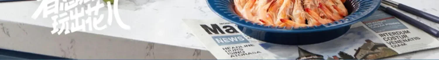 Description Picture 3 of item220V Bear Food Steamer Electric Steamer Multi-function Intelligent Stainless Steel Steam Cooker Electric Cooker Steamer Cooker