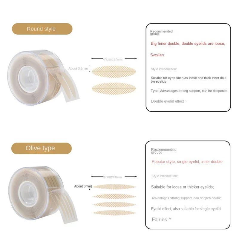 Description Picture 5 of item600 pcs Eyelid Tape Sticker Invisible Double Fold Eyelid Lace Eyelash Tape Self-adhesive Eyelashes Tools Lashes Patch  Makeup
