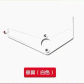 Vertical tail White