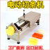 Slide image cd51c1ea6cc74de9805420dc4308b993