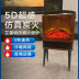 Slide image e9578205fc6f4ffd97c809bf6ab1ceb0