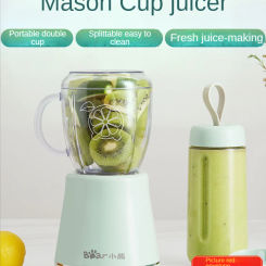 Bear Blender Juicer Portable Household Automatic Multi-Function Food Processor Small Electric Juice Extractor Juicer Cup