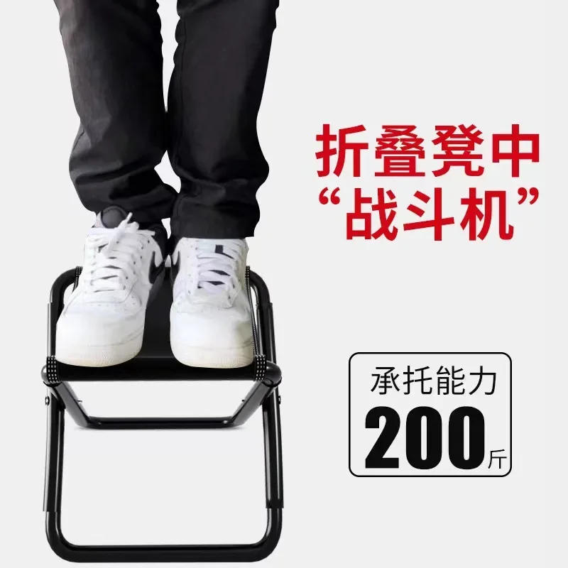 Description Picture 6 of itemOutdoor Portable Folding Chair War Bench Fishing Stool Travel Camping Super Light Leisure Horse Stool