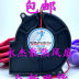 Slide image 6a196c02b2bc4c2cbd7544ca3ec7f5d6
