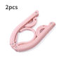 pink-2pcs