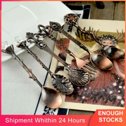 Vintage Carved Coffee Spoon Retro Carved Coffee Scoops Decorative Dessert Spoons For Cake Creative Milk Mixer Spoon For Kitchen