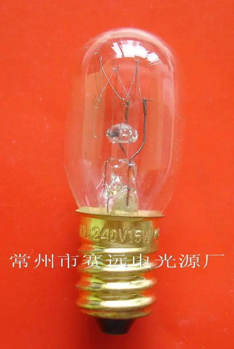 Description Picture 6 of item2024 Rushed Top Fashion Commercial Ccc Ce Halogen Caplights 2000w Lampdimming Lamp Video Light Bulb
